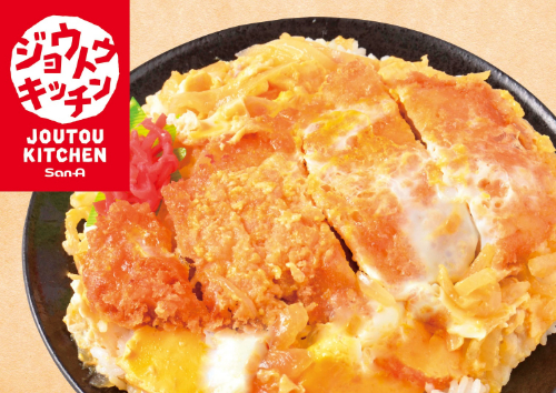 【留置き出来ません】出汁香るカツ丼 １パック