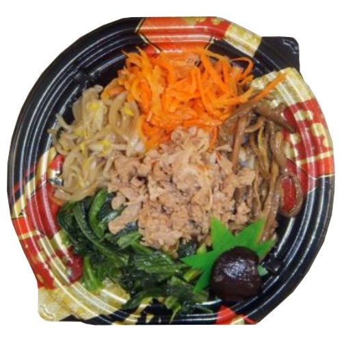 ■ビビンバ丼