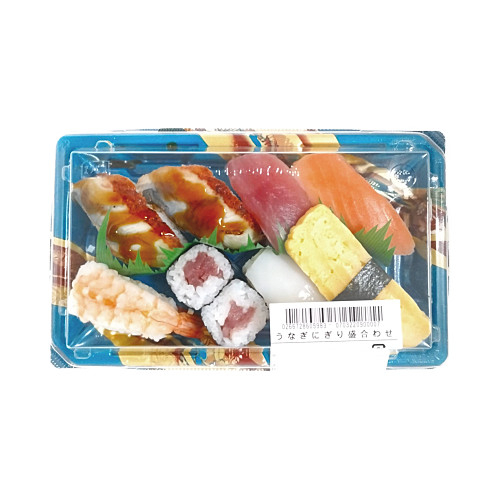 【惣菜】うなぎにぎり盛合わせ １ハ゜ック
