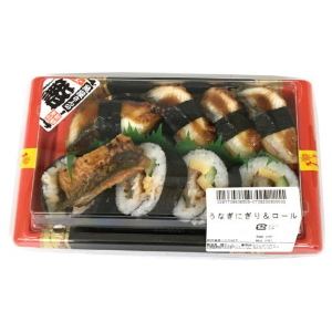 □うなぎにぎり＆ロール １パック