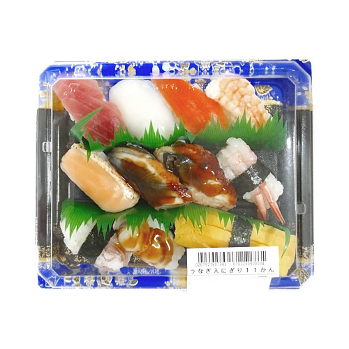 【惣菜】うなぎ入にぎり１１かん １ハ゜ック