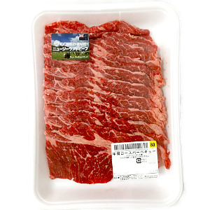 □（グラム売）ニュージーランド産ほか　牛肩ロースバーベキュー大 約470ｇ