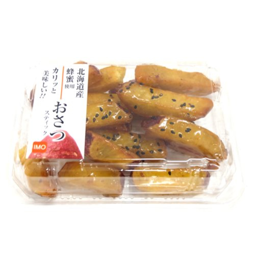 □（グラム売）国産さつまいもスティック 約１３０ｇ