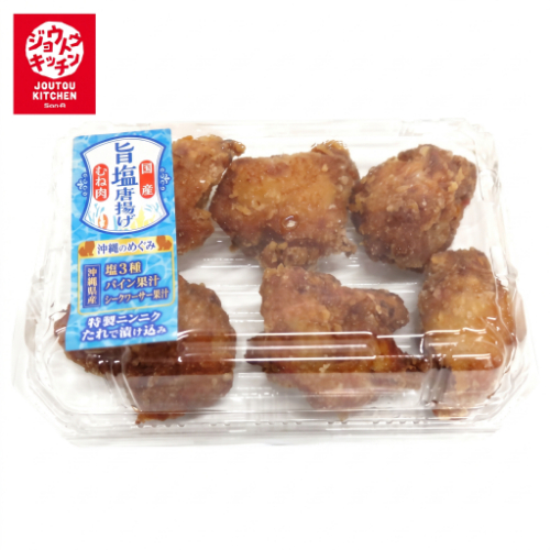 ■【惣菜】（グラム売り）国産鶏むね肉の旨塩唐揚げ １パック（約１５５ｇ）