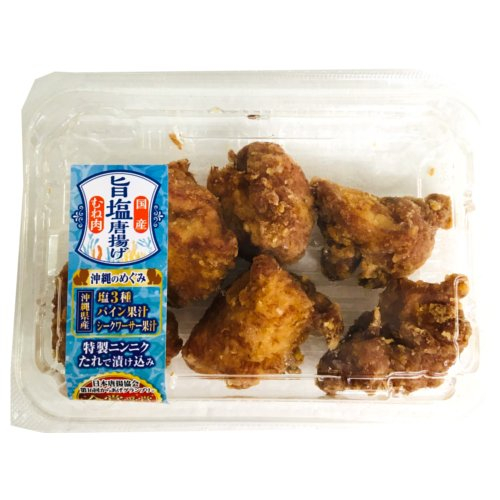 □（グラム売り）国産むね肉旨塩唐揚げ（沖縄県産３種塩） 約１７０g