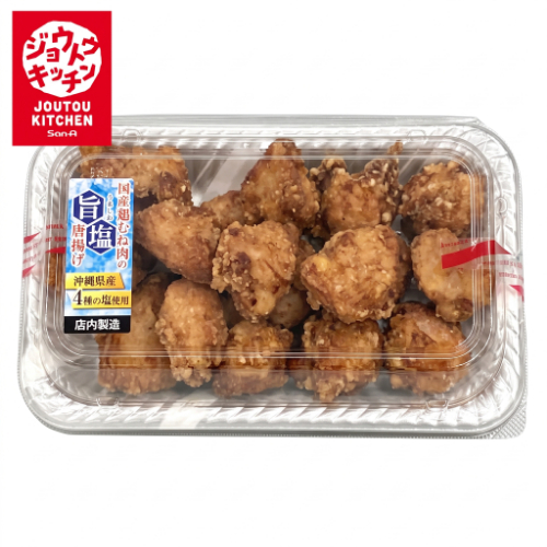 ■（グラム売）【特大サイズ】国産鶏むね肉の旨塩唐揚げ 1パック（約450ｇ）目安１７〜２０