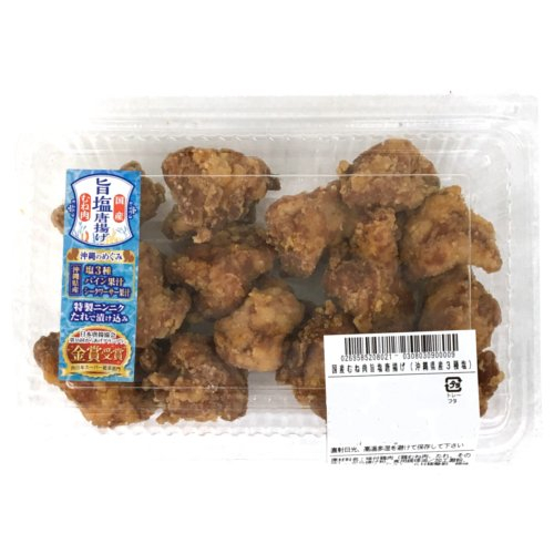 ■【大パック】（グラム売り）国産むね肉旨塩唐揚げ（沖縄県産３種塩） 約360ｇ