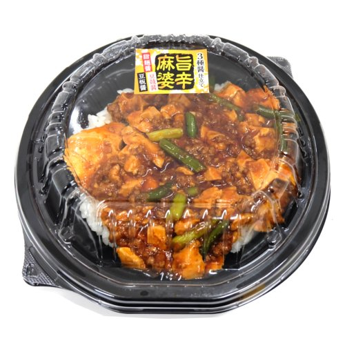 麻婆豆腐丼（３醤仕立て） １パック