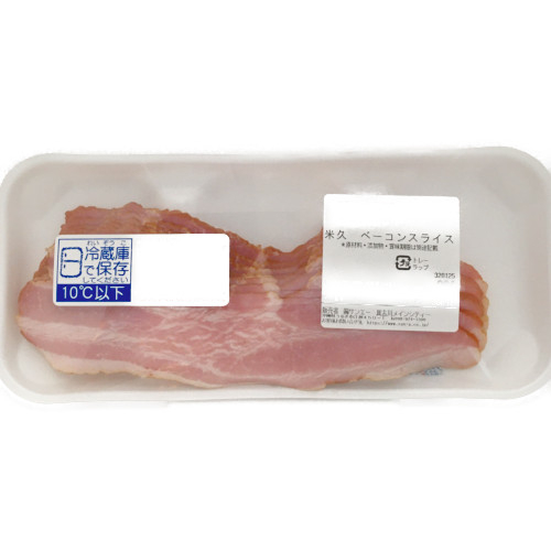 米久 □【グラム売り】ベーコンスライス 約180ｇ入り