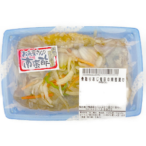 【お魚屋さんのお惣菜】骨取りあじ竜田の南蛮漬け（店内加工） １Ｐ