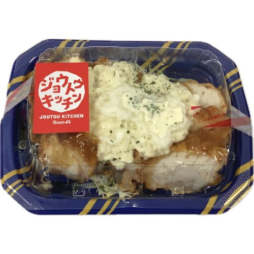 ■【惣菜】 チキン南蛮（シークヮーサータルタル）小 １パック