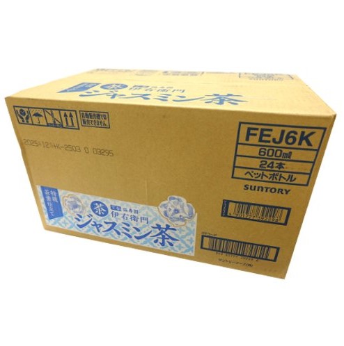 □【ケース】伊右衛門ジャスミン茶函 600mlX24