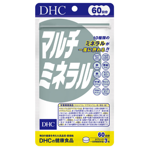 ＤＨＣ　６０日シリーズ　マルチミネラル１１ １８０粒