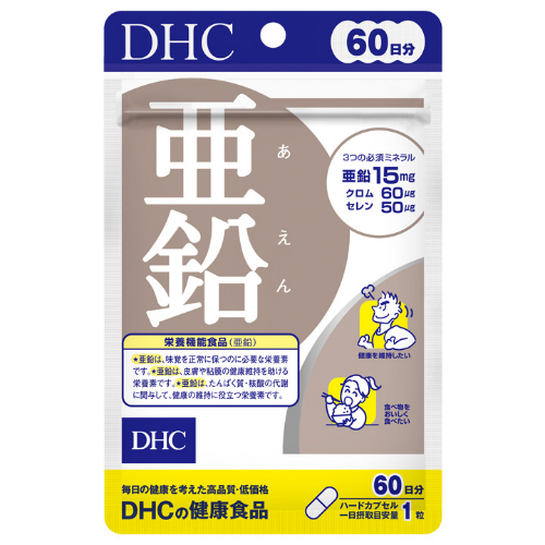 ＤＨＣ　亜鉛６０日１１ ６０粒