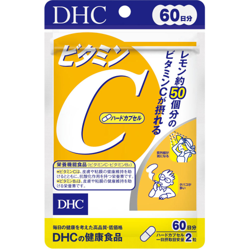ＤＨＣ　ビタミンＣ（ハードカプセル）　６０日 １２０粒