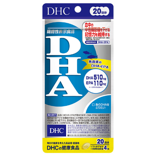ＤＨＣ　ＤＨＡ　２０日 ８０粒