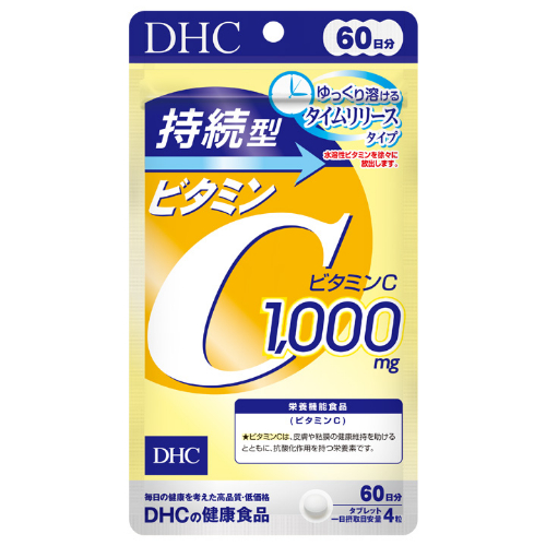 ＤＨＣ　持続型ビタミンＣ　６０日分 ２４０粒