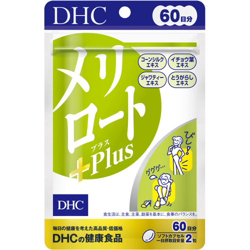 ＤＨＣメリロートＰｌｕｓ６０日分 １２０粒