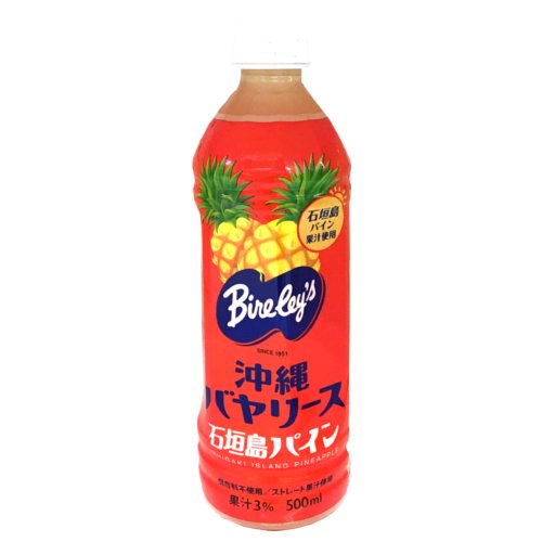 ■【期間限定】 サヒ飲料バヤリース石垣パイン