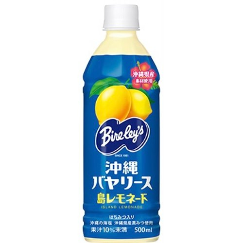 アサヒバヤリース島レモネード ５００ｍｌ