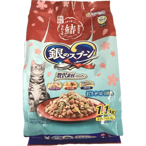 □【売切御免】ユニ・チャーム　銀のスプーン　京都府産鰆さわら味　贅沢素材バラエティ　まぐろ・かつお・白身魚味 １．１ｋｇ（小分けパック４袋入）