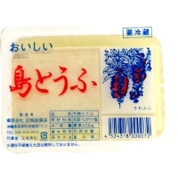 玉城豆腐　　島とうふ【入荷状況によってお届けできない場合がございます】 ４００ｇ