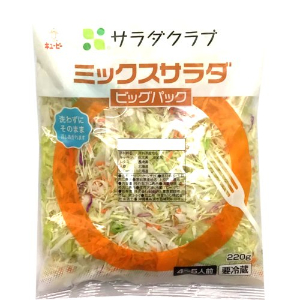 ビックパックミックスサラダサラダク 袋