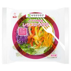 パプリカ彩るレタスのサラダ 袋