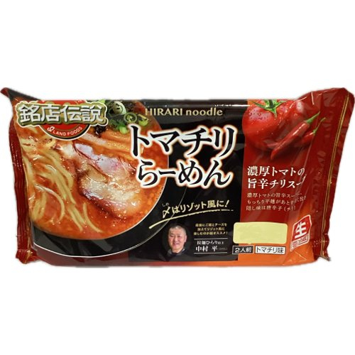 アイランド食品　銘店伝説　トマチリらーめん ２人前