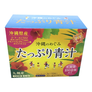沖縄のめぐみたっぷり青汁 箱