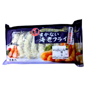 まかない海老フライ １パック