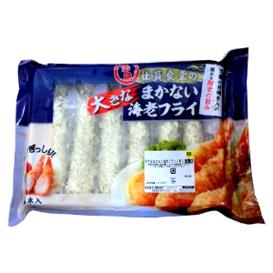 大きなまかない海老フライ １パック