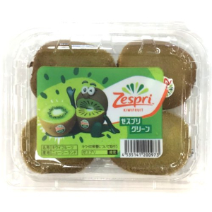 ニュージーランド産ほか キウイフルーツパック パック