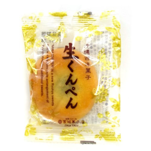 □宮城菓子店　生くんぺん ※売切御免 １個