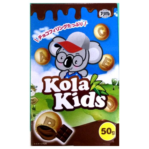 □【売切御免】アシストバルール☆コラキッズ ５０ｇ