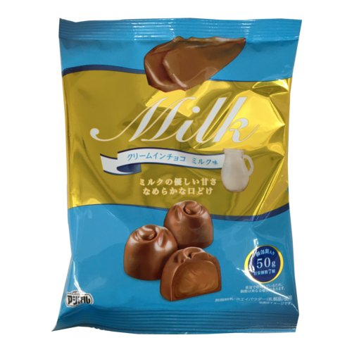 【数量限定】アシストバルール☆クリームインチョコ　ミルク ５０Ｇ