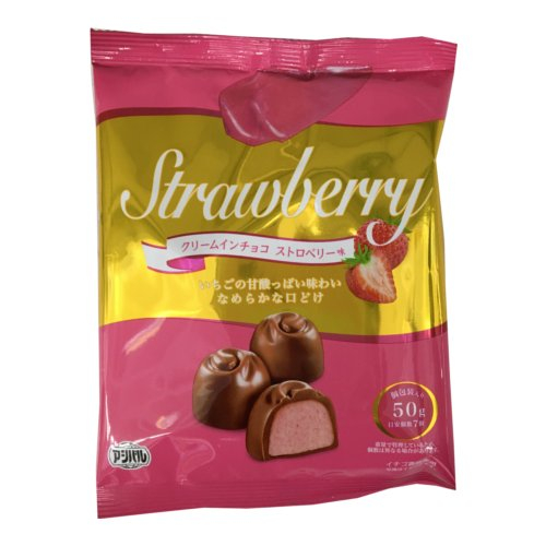 【数量限定】アシストバルール☆クリームインチョコ　ストロベリー　 ５０Ｇ