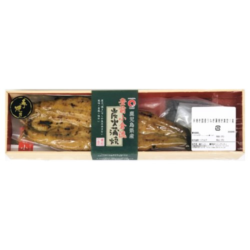 手焼き国産うなぎ蒲焼き真空１尾 １ヒ゛