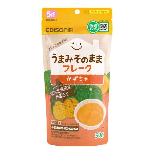 □【賞味期限２０２６．４】うまみそのままフレーク（かぼちゃ）　４７８円の品 ＜５ヶ月頃から＞