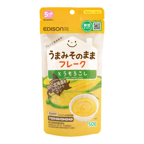 □【賞味期限２０２６．８】うまみそのままフレーク（とうもろこし）　４７８円の品 ＜５ヶ月頃から＞