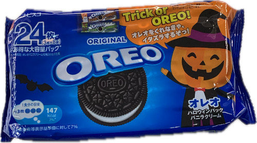 【ハロウィン】モンデリーズ　オレオハロウィンパック ２４枚