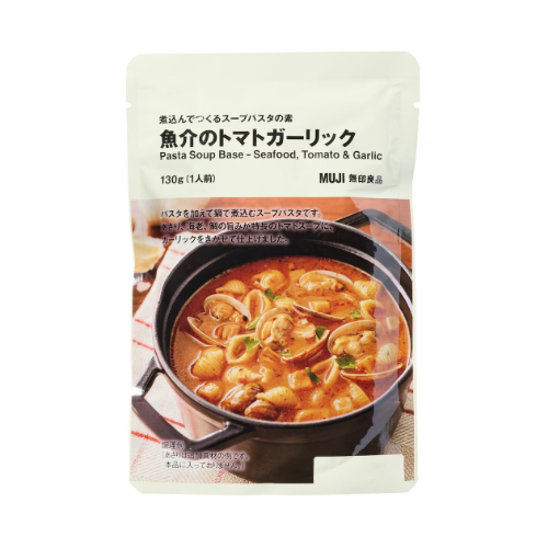無印良品 煮込んでつくるスープパスタの素　魚介のトマトガーリック １３０ｇ（１人前）