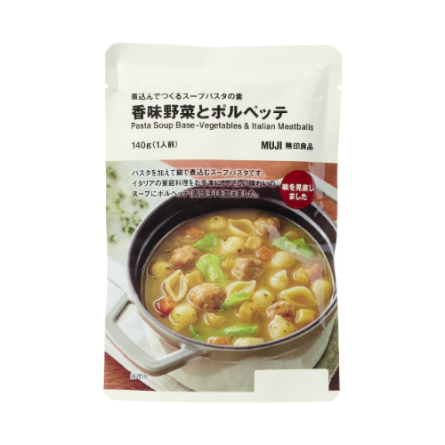 無印良品 煮込んでつくるスープパスタの素　香味野菜とポルペッテ １４０ｇ（１人前）