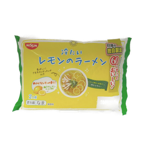 日清冷たいレモンのラーメン ２ニンマエ