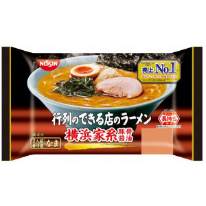 日清行列のできる店のラーメン横浜家系 ２人前