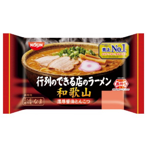 日清　行列のできる店のラーメン和歌山 ２人前