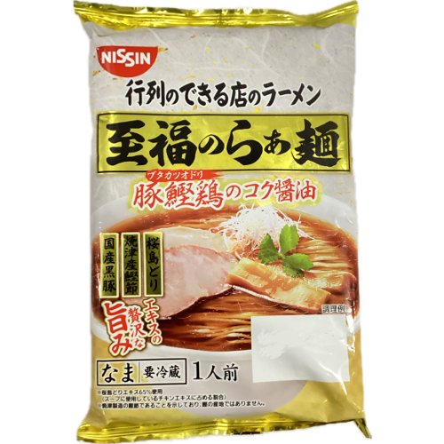 日清　行列至福のらぁ麺豚鰹鶏のコク醤油 １人前