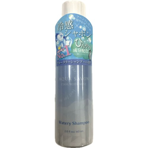 ■クールボディミスト　ウォータリーＳ ６０ＭＬ