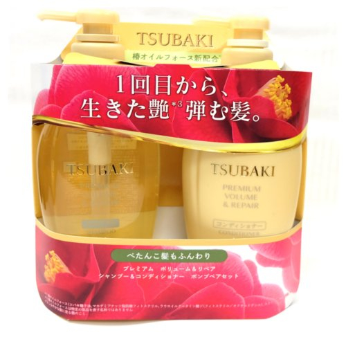 □ＴＢＫボリューム＆リペアポンプペア 