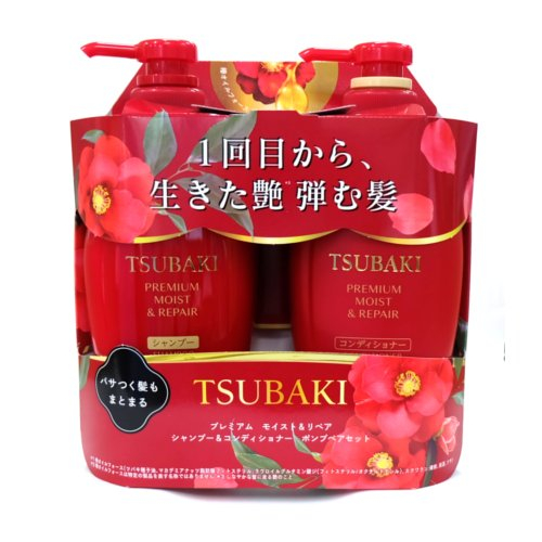 ＴＢＫモイスト＆リペアペア